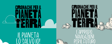Cronache per il Pianeta terra