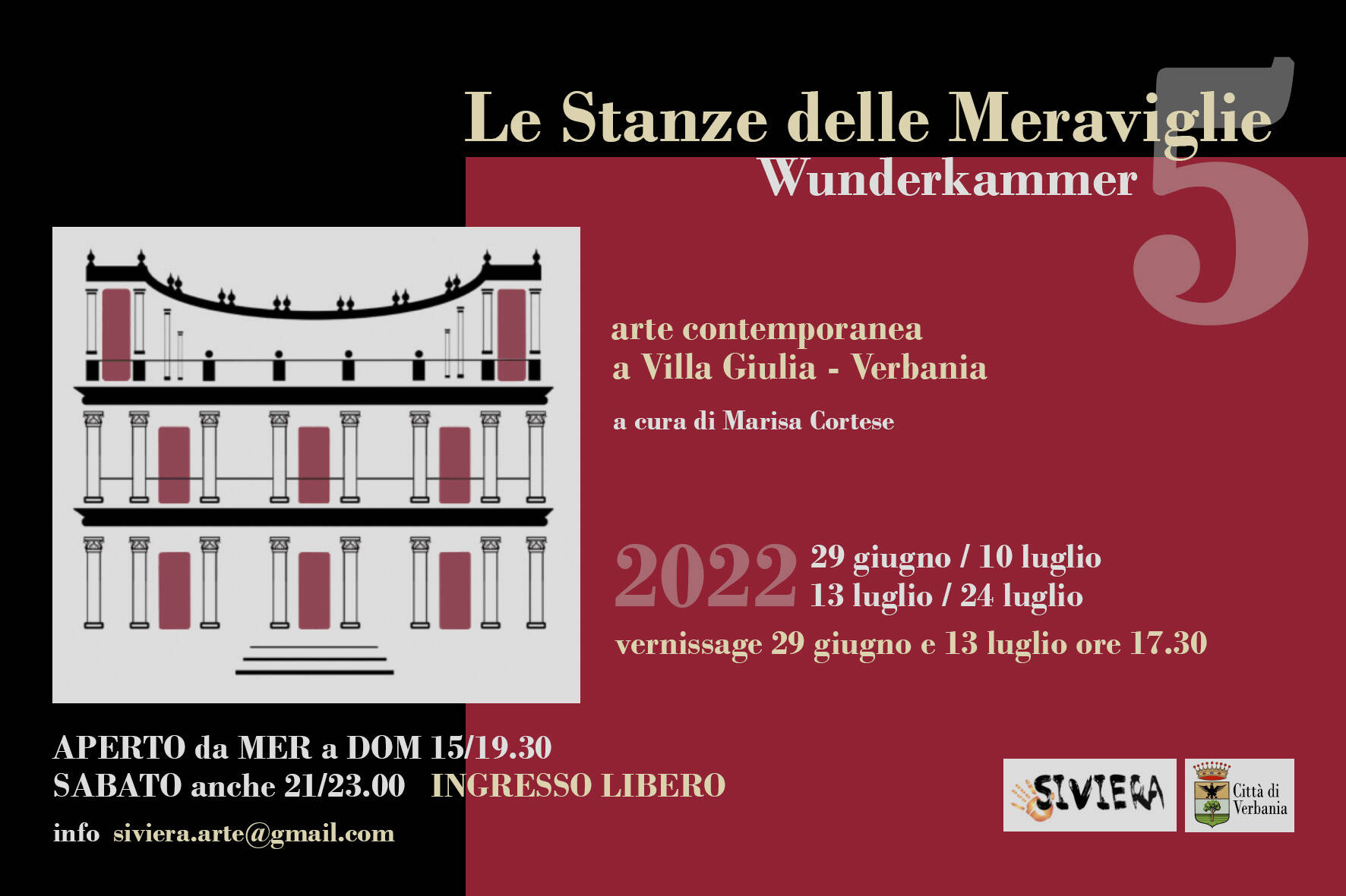 Immagine: stanze meraviglie 2022